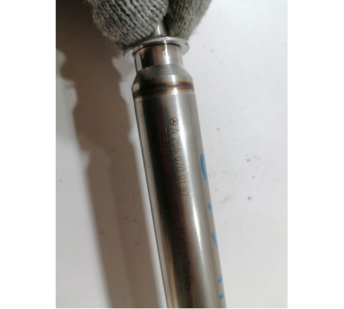 Форсунка топливная 