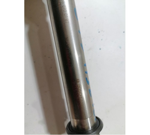 Форсунка топливная 