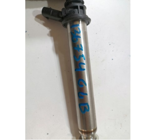 Форсунка топливная 