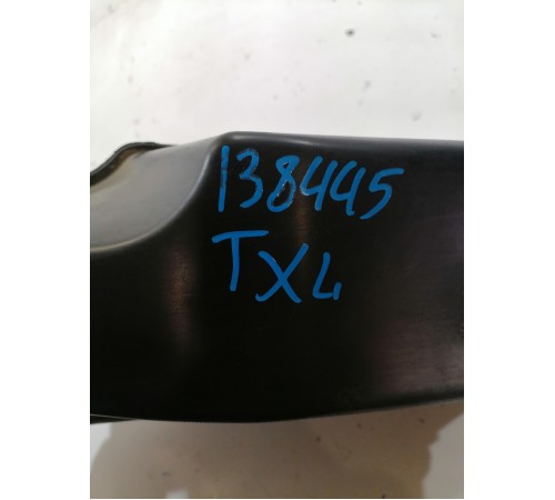 Резонатор воздушного фильтра