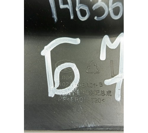 Обшивка центральной стойки левая нижняя