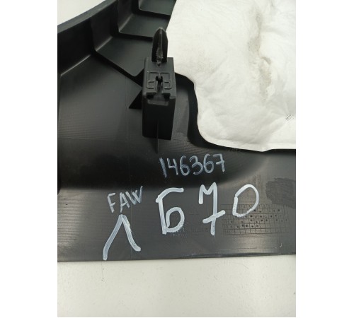 Обшивка центральной стойки левая нижняя