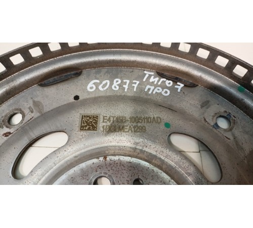 Маховик двигателя