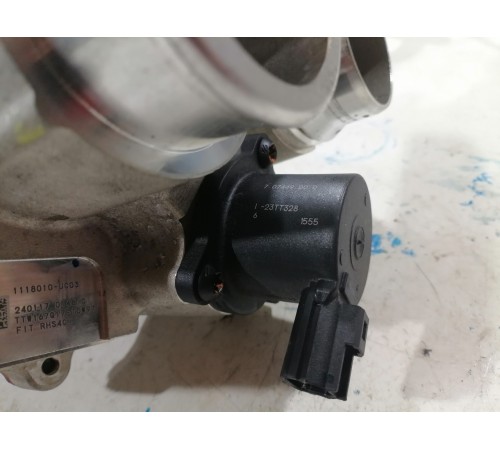 Турбина (турбокомпрессор)