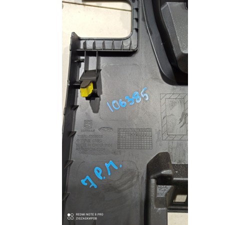 Накладка торпедо (центральная)