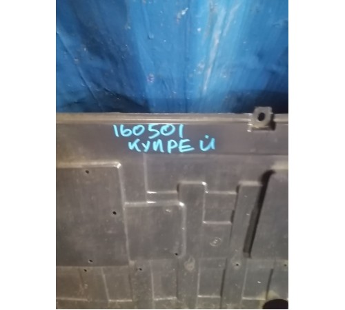 Защита двигателя