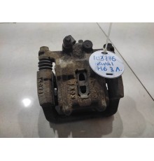 Суппорт(задний левый)