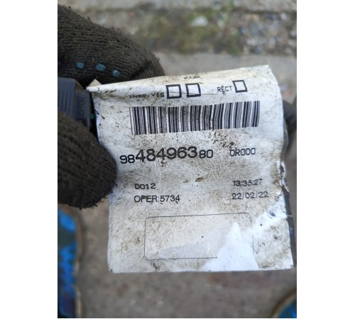 Электропроводка подкапотная с монтажным блоком