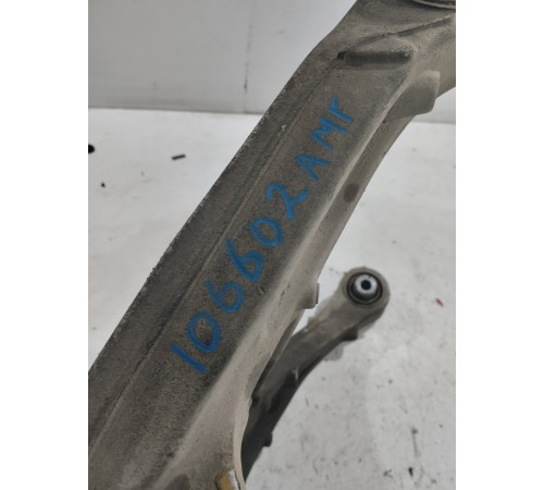 Рычаг подвески задний правый