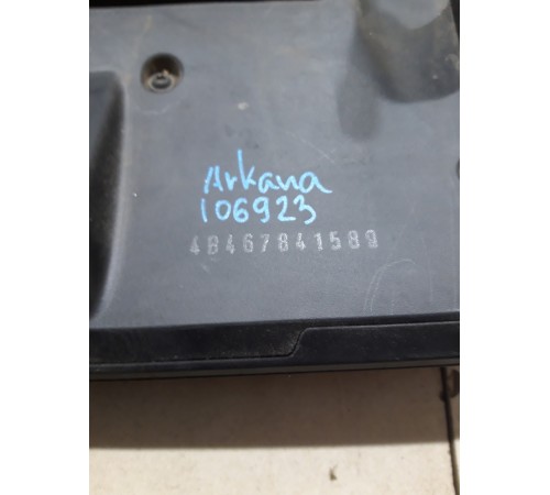 Крышка бардачка откидная