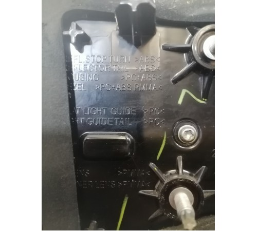 Фонарь задний правый внутренний