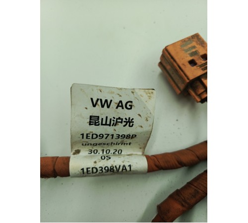 Электропроводка зарядного устройства