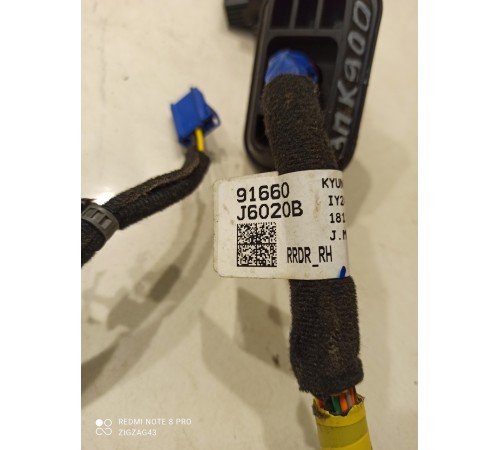 Электропроводка двери(задняя правая)