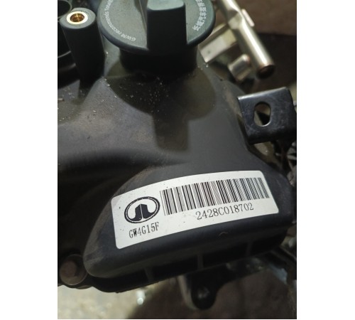 Двигатель в сборе