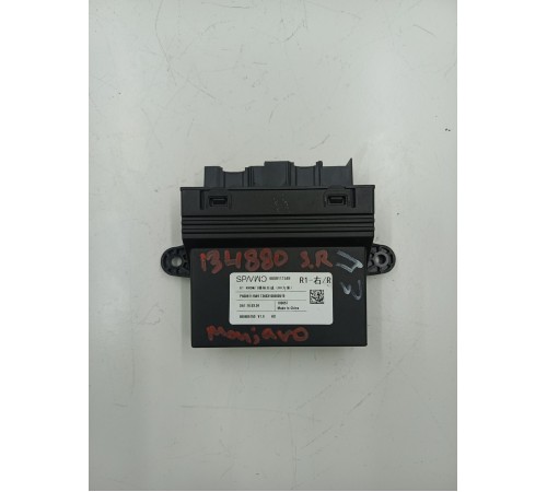 Блок управления двери задний правый