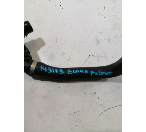 Электрический насос охлаждающей жидкости