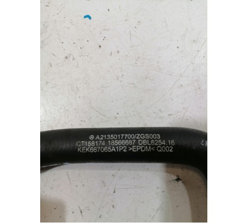 Электрический насос охлаждающей жидкости