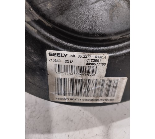 Вакуумный усилитель тормозов