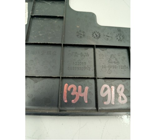 Площадка номерного знака задняя