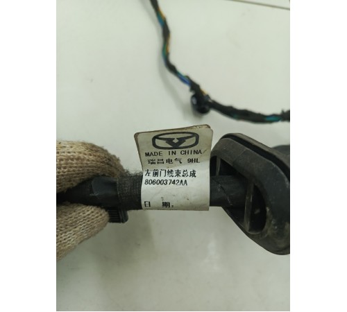 Электропроводка двери передняя левая