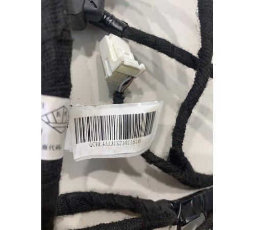 Электропроводка салона