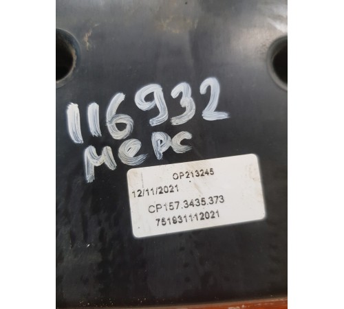 Фонарь задний левый