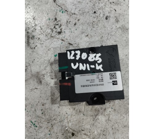 Блок управления сиденьем передний левый