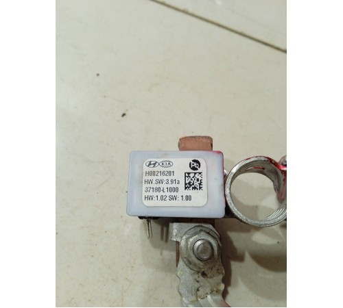 Клемма минусовая