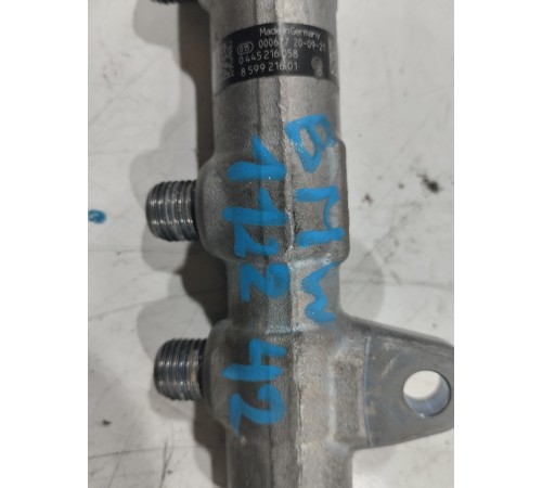 Топливная рампа