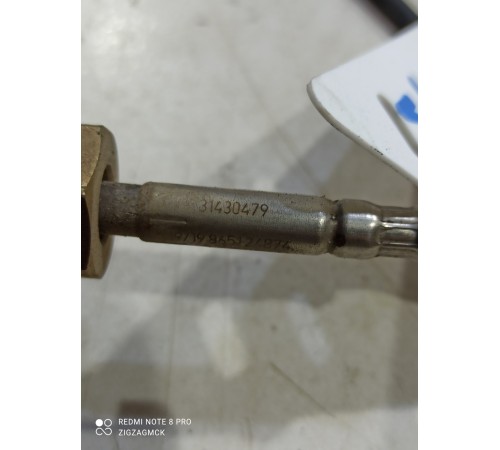 Датчик температуры выхлопных газов