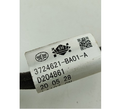 Кнопка стеклоподьемника передняя правая