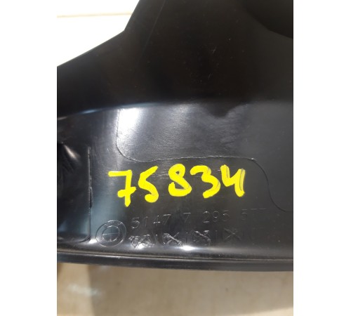 Пластик салона