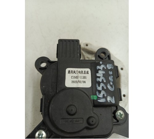 Моторчик привода заслонок отопителя