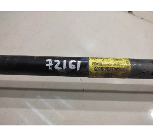 Привод (полуось) (задний, правый)