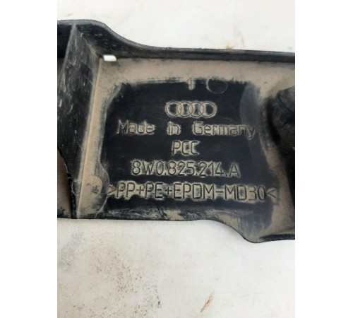 Защита топливного бака