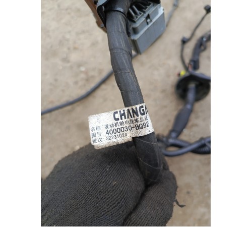 Электропроводка подкапотная