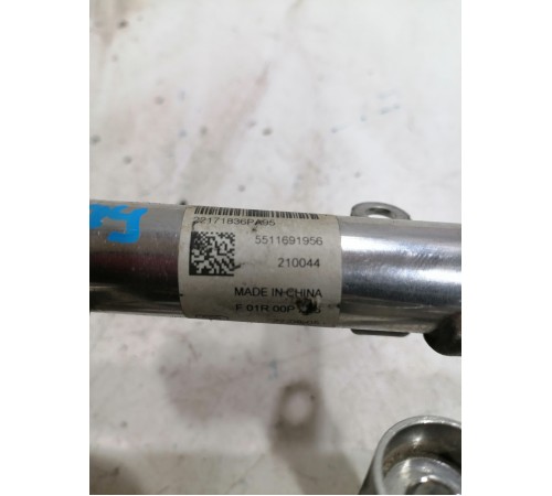 Рейка топливная (рампа)