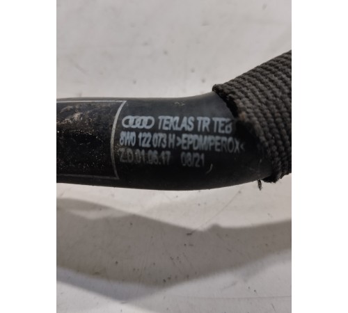 Патрубок системы охлаждения