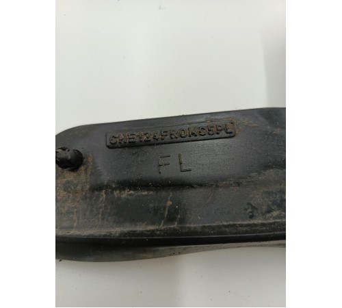 Брызговик передний левый