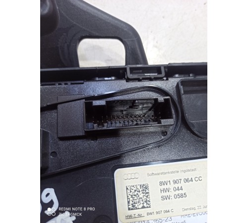 Блок комфорта общий