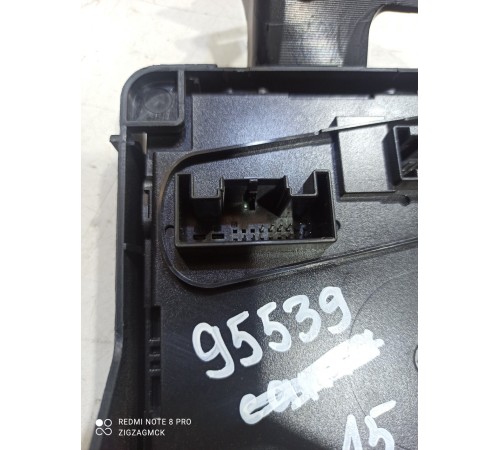 Блок комфорта общий