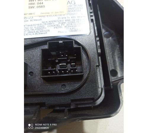 Блок комфорта общий