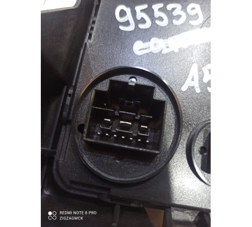 Блок комфорта общий