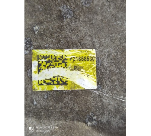 Кулак поворотный(задний правый)