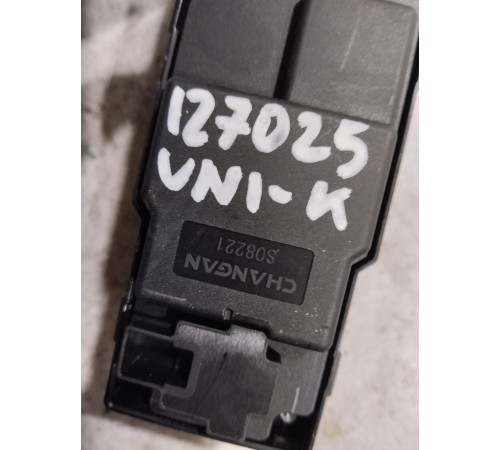 Блок управления стеклоподъемниками передний левый