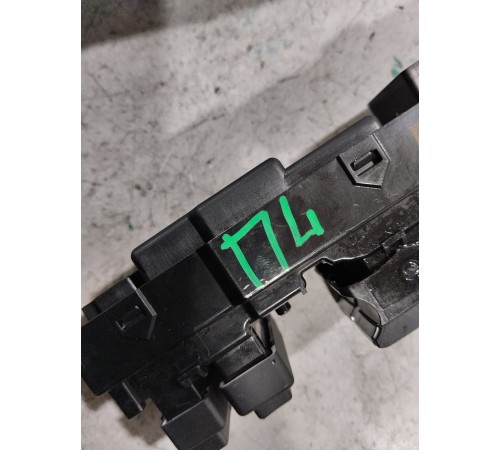 Блок управления стеклоподъемниками передний левый