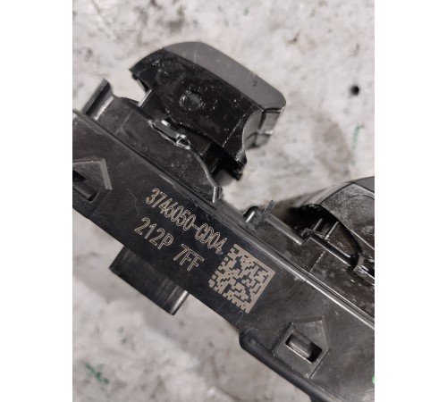 Блок управления стеклоподъемниками передний левый