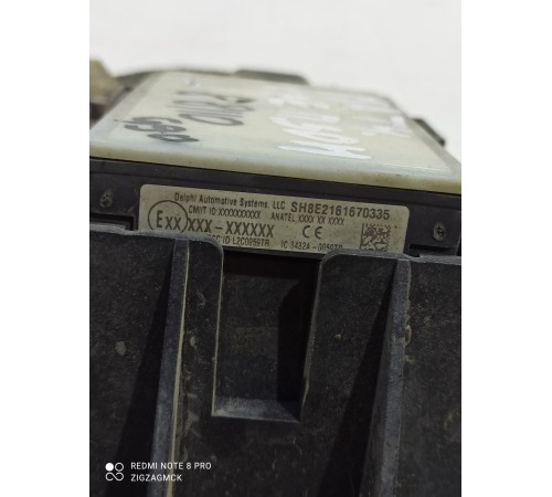 Радар (датчик) слепых зон задний левый