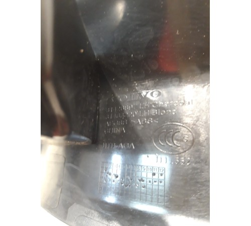 Накладка порога (задняя, левая)