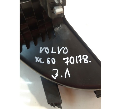 Накладка порога (задняя, левая)